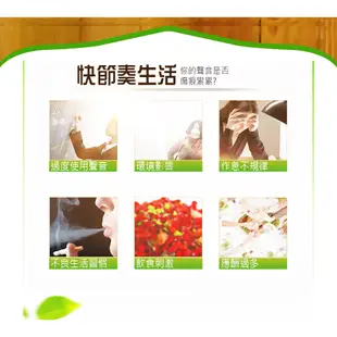 【京都念慈菴】枇杷膏超級配禮盒組(清潤無糖枇杷膏4入*6盒+蜜煉枇杷膏5入*6盒)