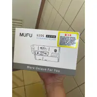 在飛比找蝦皮購物優惠-【蝦皮最低價+隨機小禮品】MUFU 雙鏡頭機車行車記錄器 V