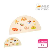 在飛比找momo購物網優惠-【新加坡Little Bearnie 小貝尼】台灣小吃矽膠餐