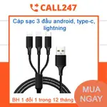 帶有 3 個內置 TYPE-C、ANDROID 和 LIGHTNING 連接器的充電線