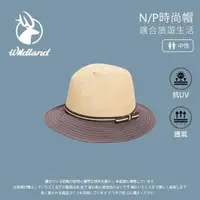 在飛比找momo購物網優惠-【Wildland 荒野】中性 N/P時尚帽-深卡灰 W10