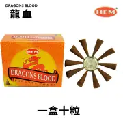 HEM Handmade India Incense Cone ? Dragons Blood - 10 pieces Fixed Size