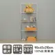 dayneeds 輕型 90X45X210cm 四層電鍍波浪鐵架/層架/置物架/鐵架/收納層架/鐵力士架/收納架/廚房置物架/置物櫃