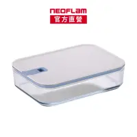 在飛比找momo購物網優惠-【NEOFLAM】Perfect Seal系列玻璃保鮮盒長方