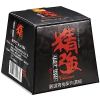 在飛比找Yahoo奇摩購物中心優惠-信義鄉農會 精強梅精70gx5瓶特價!