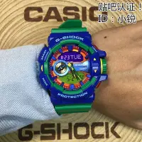 在飛比找Yahoo!奇摩拍賣優惠-【聰哥運動館】CASIO卡西歐G-SHOCK手表GA-400