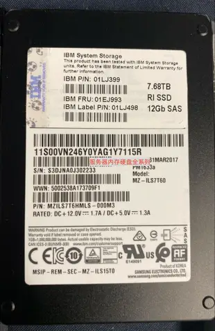 IBM v7000 Gen2 固態硬碟 01ej993 01lj399 7.68T SSD 2.5寸 12GB