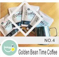 在飛比找松果購物優惠-Golden Bean time coffee 掛耳式NO.