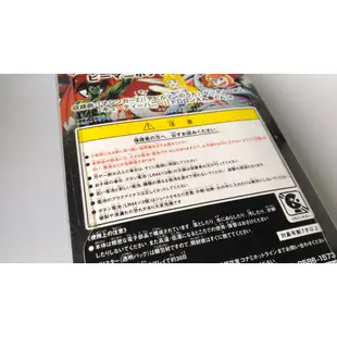 KONAMI Beatmania Pocket 永井豪 監修 掌上遊戲機 全新未拆 無敵鐵金剛 蓋特機器人