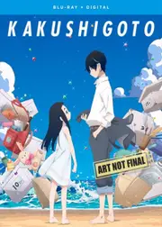 Kakushigoto - Season 1 Blu-ray