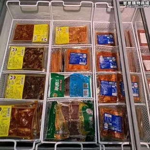 冷櫃收納廚房水果收納筐分格籃雜貨儲物筐冰櫃金屬網格籃子置物框