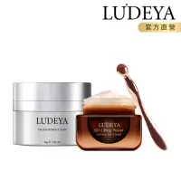 在飛比找momo購物網優惠-【LUDEYA】全能激光無痕組(煥膚霜+琥珀眼霜)