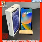 【傻瓜通訊】嚴選二手機 APPLE IPHONE 12｜6.1吋｜128GB｜臉部辨識｜功能正常｜黑色｜#6976