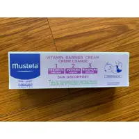 在飛比找蝦皮購物優惠-屁屁膏 Mustela 慕之恬廊衛蓓欣VBC全效護膚膏 乳液