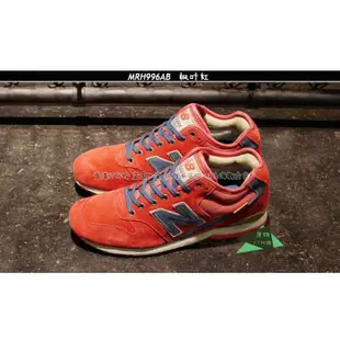 正品代購new balance nb996紅綠中性複古鞋mrl996休閒鞋高幫慢跑鞋mrh996男鞋