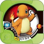 神奇寶貝 寶可夢 POKEMON TRETTA U1彈 第七彈 大師等級 一星卡 U1-31 小火龍