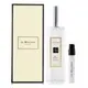 Jo Malone 藍風鈴香水(30ml)-國際航空版+品牌針管香水(1.5ml)-超值特惠組