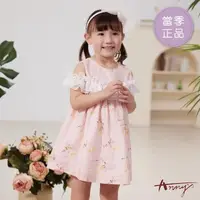 在飛比找PChome24h購物優惠-【Annys安妮公主】春漾小花卉春夏款露肩BABY洋裝152