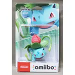 【月光魚 電玩部】全新現貨 AMIIBO IVYSAUR 妙蛙種子 任天堂明星大亂鬥 神奇寶貝 精靈寶可夢 3DS NS