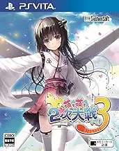 Moe Moe 2 war battle (short) 3 Japanese Ver.