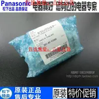 在飛比找露天拍賣優惠-進口松下電熱水瓶NC-SU403P SSA400 PHU30