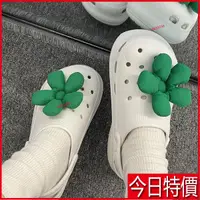 在飛比找蝦皮購物優惠-✨【台灣熱賣】crocs卡駱馳洞洞鞋配飾鞋釦立體可愛羽絨綠色