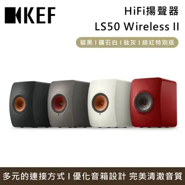 AIWA スピーカー SX-FNS50 ペア Pair of Aiwa SX-FNV50 speakers