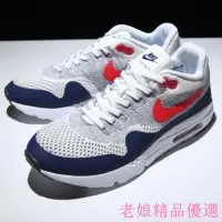 在飛比找Yahoo!奇摩拍賣優惠-{全新現貨}Ni*ke Air Max 1 Ultra Fl