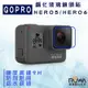 【eYe攝影】現貨 ROWA 樂華 GOPRO HERO 5 6 7 相機螢幕鋼化玻璃保護貼 9H鋼化 鏡頭保護貼