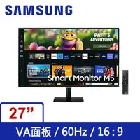 在飛比找蝦皮購物優惠-(聊聊享優惠) 三星SAMSUNG 27吋 S27CM500