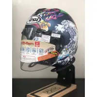 在飛比找蝦皮購物優惠-【ARAI NAPS官方商品 】台中倉儲 VZ-RAM 浮世