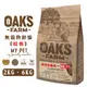 OAKS 歐克斯農場 無穀熟齡貓飼料 (鮭魚) 寵物飼料 高齡貓飼料 熟齡貓飼料 老貓飼料 貓咪飼料 貓糧 無穀貓飼料