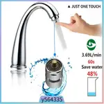 BRASS ONE CONTROL FAUCET AERATOR WATER KITCHEN ROOM WATER-SA