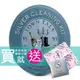 英國 Town Talk【拭銀布】Silver Cleaning Kit S925 銀飾保養 銀飾清潔