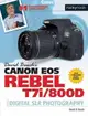 David Busch's Canon EOS Rebel T7i/800D Guide to Digital SLR Photography-cover