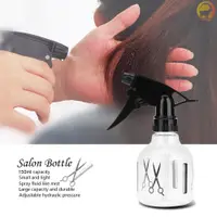 在飛比找蝦皮購物優惠-150ml Salon Bottle Plastic Hai