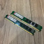 金士頓 DDR3 1333 4G X2 = 8G /KVR13N9S8/4/終保/單面 記憶體