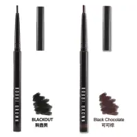 在飛比找Yahoo奇摩購物中心優惠-BOBBI BROWN 芭比波朗 極致防水抗暈眼線膠筆 0.