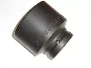 NEW ARMSTRONG 22-076 1" DRIVE , 6-POINT IMPACT SOCKET 2-3/8"