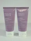 2x Paula's Choice Weightless Body Treatment 2% BHA Exfoliate Texture Tone 2oz
