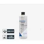 EVERPURE 愛惠浦 EF1500濾心(耗材) 歡迎提問~隨貨附發票 原廠公司貨請安心購買