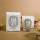 Diptyque 無花果 Figuier CANDLE 香氛蠟燭 2.4 oz / 70g 全新