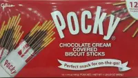 在飛比找Yahoo!奇摩拍賣優惠-GLICO固力果(格力高)Pocky巧克力棒 40公克X12