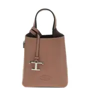 logo-pendant leather mini bag One size Brown