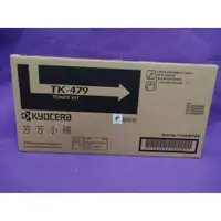 在飛比找蝦皮購物優惠-KYOCERA FS6025MFP/FS6030MFP/FS