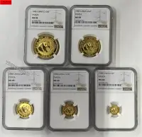 在飛比找Yahoo!奇摩拍賣優惠-1988年熊貓金幣套...PCGS NGC 公博