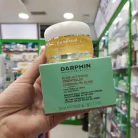 在飛比找蝦皮購物優惠-（預購）DARPHIN 朵法～岩蘭草舒壓花瓣精露面膜50ml