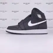 Air Jordan (GS) 1 Retro High OG "YING YANG BLACK" 2016 - Size 6.5Y - 575441 01..