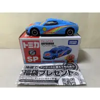 在飛比找蝦皮購物優惠-［現貨］Tomica 多美 SP系列 Dream tomic