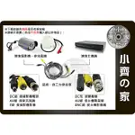 小齊的家 40M 監控系統DVR監視器 麥克風 電源+影像+聲音 3合1 AV BNC DC DIY施工 懶人線